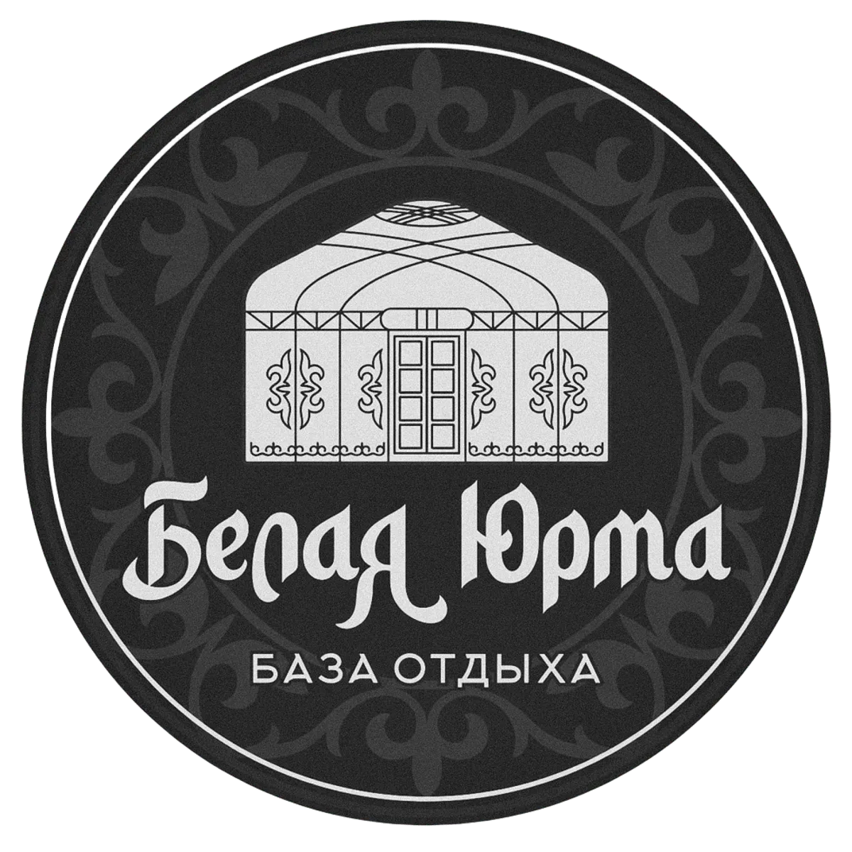 Локация нашей свадьбы